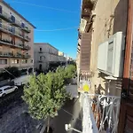 La Casa Di Edo